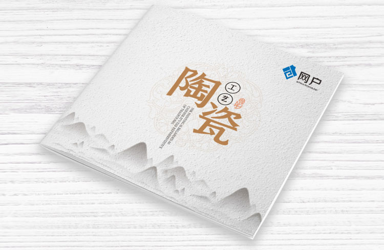 辦公自動化系統圖片